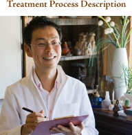 Treatment Process Description