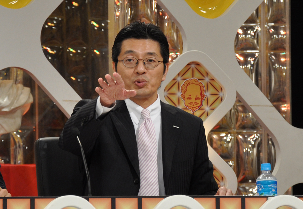 会社員・50歳・東京都